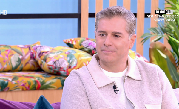 Αλέξανδρος Μπουρδούμης για το «Σόι Σου»: «Νιώθουμε ευλογημένοι για την αγάπη του κόσμου»
