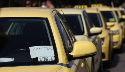 Χωρίς ταξί η Αθήνα για δυο 24ωρα - Χειρόφρενο τραβούν οι οδηγοί σε όλη τη χώρα