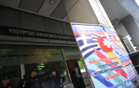 Μερική λύση για τα δάνεια σε ελβετικό φράγκο: Οι παρεμβάσεις αφήνουν χιλιάδες εκτός