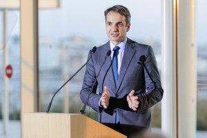 photo: Eurokinissi