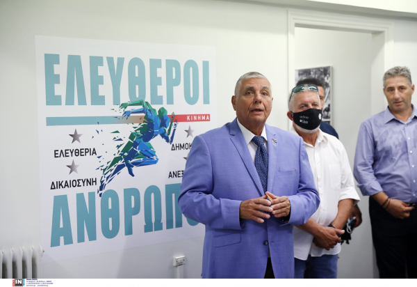 Η ανακοίνωση του νοσοκομείου για τον θάνατο του Γιώργου Τράγκα