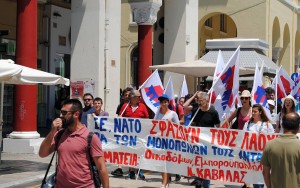 Συγκέντρωση στο κέντρο της Θεσσαλονίκης πραγματοποίησαν μέλη του ΠΑΜΕ