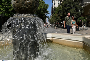 Προειδοποίηση Μαρουσάκη: Αυξημένος κίνδυνος πυρκαγιών τις επόμενες ημέρες