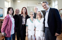 Το Γηροκομείο Αθηνών επισκέφθηκε ο Κ. Μητσοτάκης