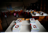 Προϋπολογισμός 2025: «Τσεκούρι» στις δαπάνες της Παιδείας - Τι καταγγέλλουν οι εκπαιδευτικοί