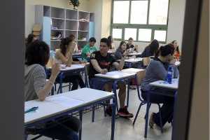 Πανελλήνιες 2016: Ποιοι θα δώσουν εξετάσεις με το 5%