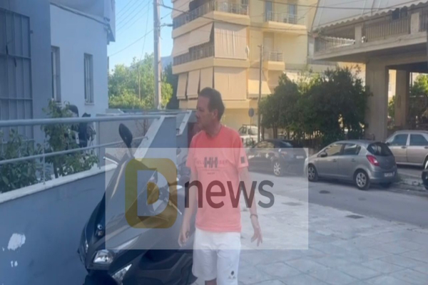 Φορώντας βερμούδα παραδόθηκε ο Λύτρας - Η πρώτη του δήλωση (Αποκλειστικές εικόνες)