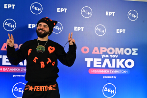 Eurovision 2026: Η συγκινητική ανάρτηση του Akyla λίγο πριν τον μεγάλο τελικό