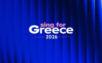 Eurovision 2026 - Α’ Ημιτελικός: Αυτοί είναι οι 7 που πήραν το «χρυσό» εισιτήριο για τον εθνικό τελικό