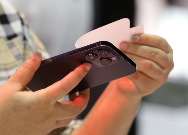 Δωρεάν εφαρμογή για «παρακολούθηση» των παιδιών από τους γονείς (βίντεο)