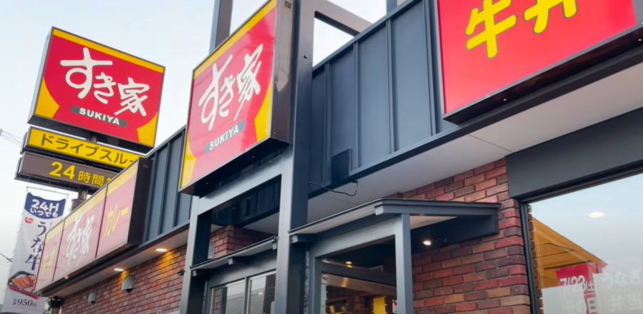 Ιαπωνία: Αλυσίδα εστιατορίων κλείνει σχεδόν όλα τα καταστήματα - Αρουραίος βρέθηκε σε σούπα