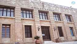 Δήμος Ρόδου: «Δρω Κοινωνικά –Ζω Ποιοτικά» του προγράμματος «Στέγαση και Επανένταξη»