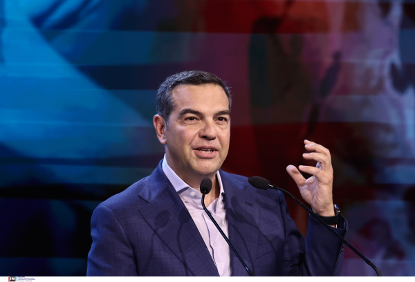 Ενιαίο συνομοσπονδιακό κόμμα ζητάει ο Τσίπρας - Και Διεθνές Φόρουμ Προοδευτικών Δυνάμεων