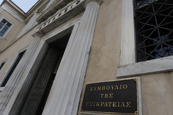 Γεραπετρίτης: Ζήτημα ακυρότητας από το ΣτΕ εάν ο Παυλόπουλος υπογράψει για τους ανώτατους δικαστικούς