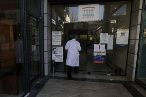e-Ραντεβού: Εκτός λειτουργίας το «ολόφρεσκο» σύστημα για τα ραντεβού με τους γιατρούς του ΕΟΠΥΥ