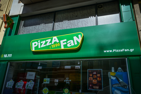 Ο «Γρηγόρης» ενδιαφέρεται για την Pizza Fan - Τι λέει ο ίδιος