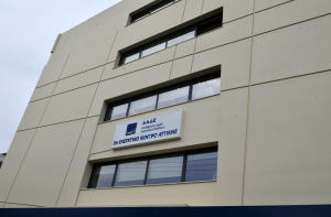 Διευρύνει τις αρμοδιότητες των Ελεγκτικών Κέντρων η ΑΑΔΕ σε Αττική και Θεσσαλονίκη