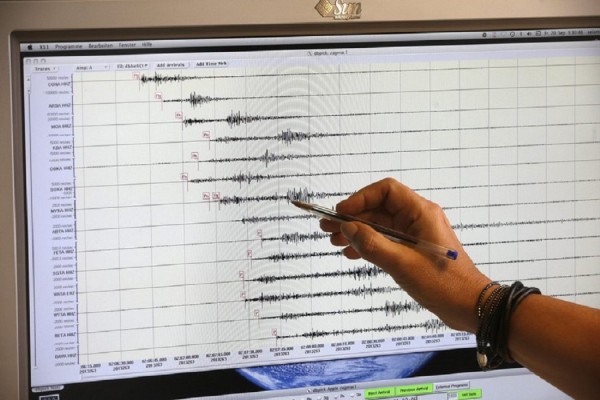 Σεισμός 3,7 Ρίχτερ στις Σέρρες