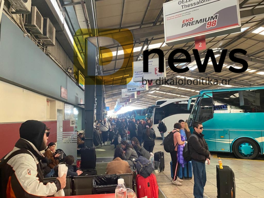 Χριστούγεννα 2022: Άρχισε η έξοδος των εκδρομέων, φωτορεπορτάζ του Dnews