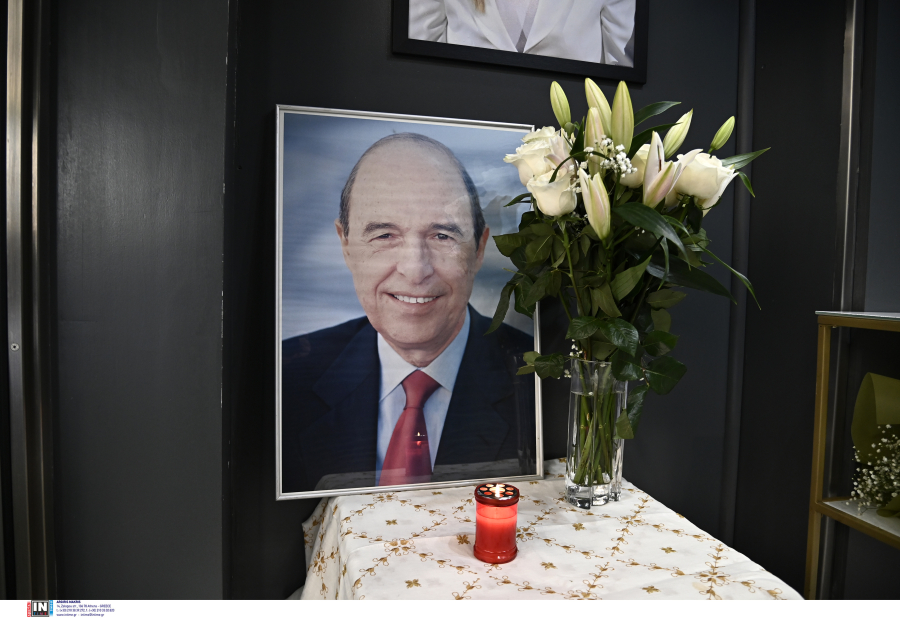 Ποιοι θα απουσιάσουν από τη νεκρώσιμη ακολουθία