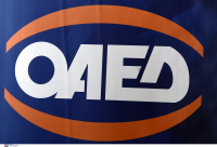 Δωρεάν εκπτωτική κάρτα σε 116.000 άνεργους, μαθητές και σπουδαστές σχολών ΔΥΠΑ
