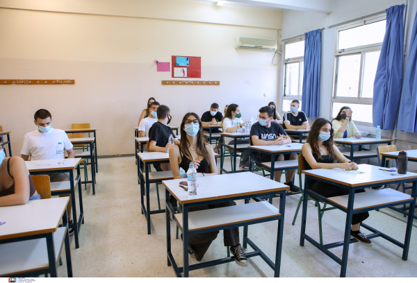 Πανελλήνιες 2022 ΓΕΛ: Τι ώρα βγαίνουν τα θέματα σε Αρχαία, Μαθηματικά, Βιολογία