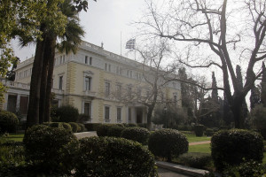 photo: Eurokinissi