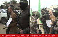 Απελευθερώθηκαν οι τρεις όμηροι της Χαμάς - Αδυνατισμένοι και αδύναμοι (βίντεο)