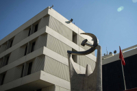 ΚΚΕ: Η αποφυλάκιση Κασιδιάρη αποτελεί πρόκληση απέναντι στα θύματα της Χρυσής Αυγής και τις οικογένειές τους