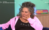 Ματούλα Ζαμάνη: «Είμαι σίγουρη γι’ αυτό που είμαι - Δεν με ταρακουνάει τίποτα»