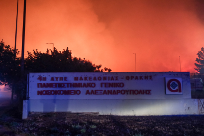 Φωτιά στην Αλεξανδρούπολη: Επαναλειτουργία του νοσοκομείου