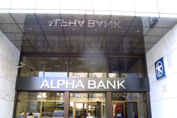 Δεσμευτική συμφωνία Alpha Bank και Davidson Kempner για τις τιτλοποιήσεις GAIA I και GAIA II