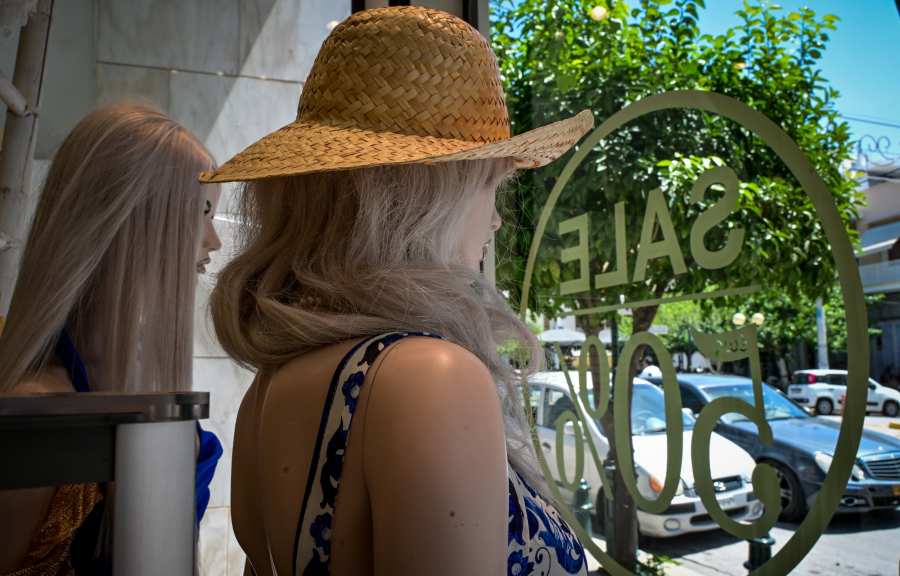 Τι ώρα κλείνουν τα μαγαζιά σήμερα Κυριακή 14/7