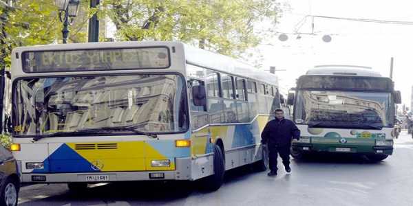 Νέα λεωφορειακή γραμμή express «Πειραιάς - Ακρόπολη - Σύνταγμα – Χ80 