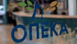Επίδομα παιδιού Β δόση ΟΠΕΚΑ: Πότε θα δουν τα χρήματα στους λογαριασμούς τους οι δικαιούχοι
