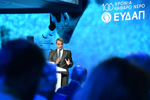 Το σχέδιο για την αντιμετώπιση της λειψυδρίας στην Αττική - Ανοίγει ο δρόμος για αυξήσεις στο νερό