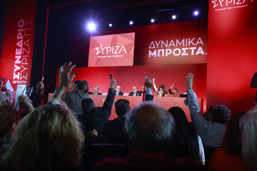 Θα επιλέξει ο Κασσελάκης το ...μαρτύριο της σταγόνας;