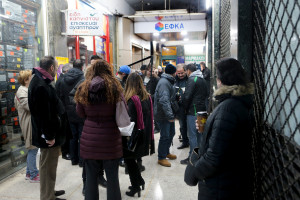Το μνημόνιο φεύγει η αύξηση στις εισφορές του ΕΦΚΑ έρχεται