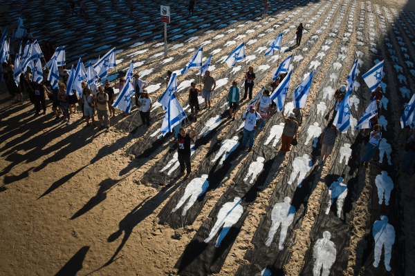 7η Οκτωβρίου: Πριν από τις εκλογές, το Ισραήλ αποτίει φόρο τιμής στα θύματα της πιο φονικής επίθεσης στην ιστορία της χώρας