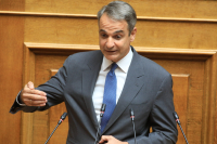 Mitsotakis Government Under Fire as Libya Challenges Greece’s Maritime Boundaries South of Crete with Official Note to UN