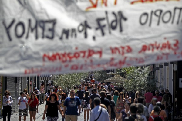 Διαμαρτυρία για το άνοιγμα των καταστημάτων τις Κυριακές