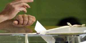 Ευρωεκλογές 2014 με 42 υποψήφιους ανα ψηφοδέλτιο