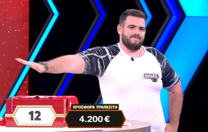 «Deal»: Χρειάστηκε 62 επεισόδια για να παίξει και έφυγε με…4.200 ευρώ