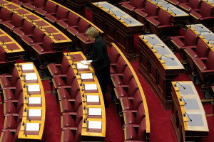 Επιταχύνονται οι προσλήψεις στην Βουλή μέσω ΑΣΕΠ - Ποιες ειδικότητες και προσόντα θα ζητηθούν