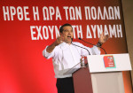 Τσίπρας κατά Μητσοτάκη: «Θα ηττηθεί στις εκλογές της 26ης Μαΐου - Στημένα πλάνα και κομπάρσοι στις συγκεντρώσεις του»