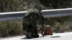 photo: Αρχείο Dikaiologitika News