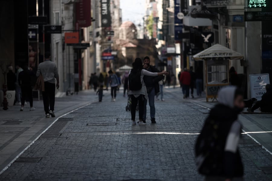 Τι αλλάζει για συνταξιούχους, εργαζόμενους και δημοσίους υπαλλήλους