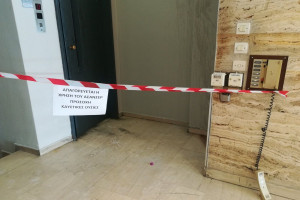 Επίθεση με βιτριόλι: Επί πέντε μέρες γυναίκα κινούταν ύποπτα στην περιοχή