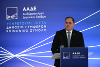 Γιώργος Πιτσιλής: Στο τιμόνι της ΑΑΔΕ για ακόμη πέντε χρόνια