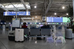 Photo: eurokinissi